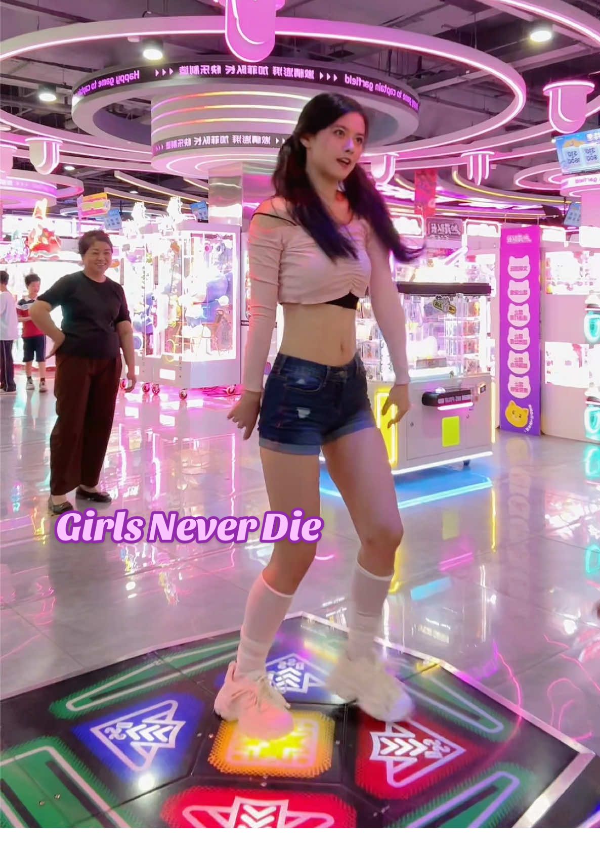 #girlsneverdie #triples #kpop #danceinpublic #kpopdance 