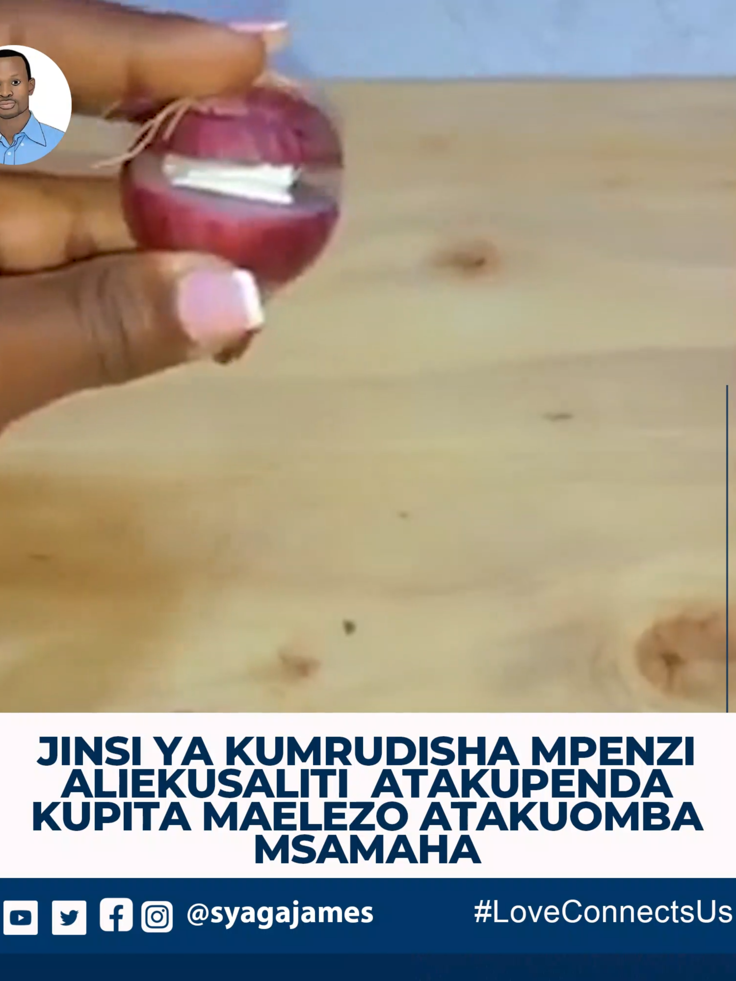#tiktoktanzania🇹🇿 #tiktokkenya🇰🇪