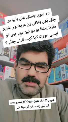#saudiarabia🇸🇦 #sharjah #uae🇦🇪 #dubai #pakistan #damam🇸🇦 #bahrain🇧🇭 #jurdan #usa #uae🇦🇪 ##canada 