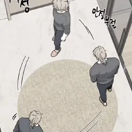 Momento da confirmação da gravidez e do pedido de casamento #lowtideintwilight #taeju #blmanhwa #manhwabl #blmanhwarecommendation #manhwa #manhwareccomendation #fyp #paratiiiiiiiiiiiiiiiiiiiiiiiiiiiiiii #fy 