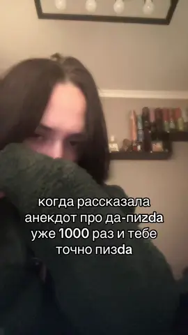 @Тгк: Кирилл Роки  а ваще я Кирилла воспринимаю как старшего брата которого у меня никогда не было так что юзаем звук