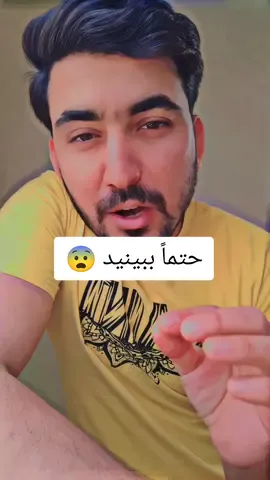 با یک صدا درود بر سرور کاینات حضرت محمد ص 😍😍😍😍😍😍😍😍😍😍😍 #afghanistan #forupagee  #fyp #islamic_video #afghantiktok #kabulteam  #prophetemuhammad #foruoupage #allahuakbar  #اسلام #قران_كريم #اللهم_صلي_على_نبينا_محمد 