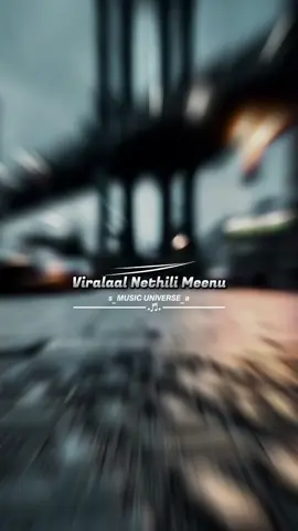 🌟🤍Idhu vilaanguda kaiyil sikaadhuda   #musicunivers01 #salomia #kannedhireythondrinal #deva #specialdays #ganasong #somememoriesneverdie 🥀❤️ 🩹 #makethismemories☘️   #tamilsong  #tamilstatussongs #videolyrics #tamillovesong  #tamilstatusvideos #tamilbgmlove #tiktokmalaysia #songs #trendingsong #song #lyrics #tamilsonglyrics #lovesonglyrics #lovelyrics #lovenature #viralsongs #fyp #fy #bgmlove #lovetamil #fyppppppppppppppp #fypviral #foryou #foryoupage #musictamil #CapCut 