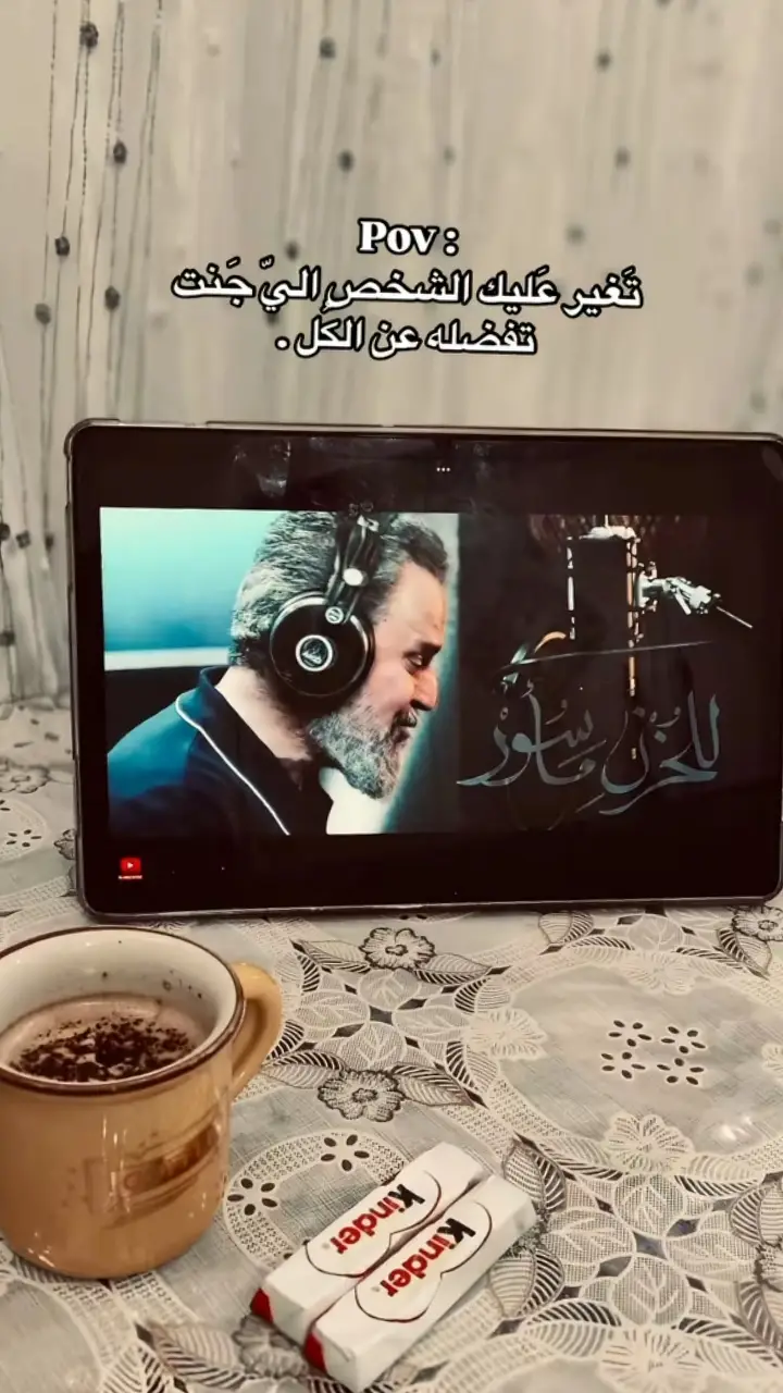 #باسم_الكربلائي #باسم_الكربلائي_عشق #حزيــــــــــــــــن💔🖤 #bdtiktokofficial  #حزن💔💤ء 