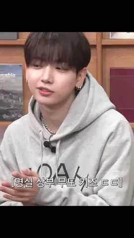 #명재현 
