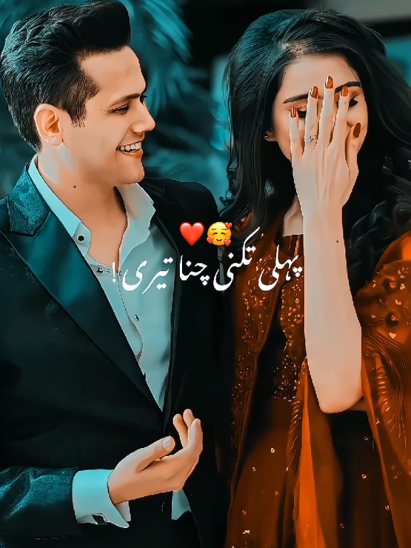 #fybシ #fybシviral #foryouu #500k #10millionadoptions #viralvideos #viralmyaccount🙏🙏😚😘 #unfreezemyacount @TikTok @tiktok creators 