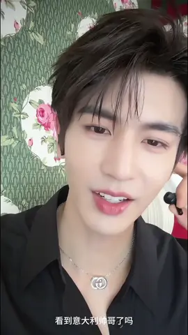 15.5 LIVESTREAM bên Ý🇮🇹 #TrươngLăngHách #ZhangLingHe #张凌赫 #HeHeVN971230 