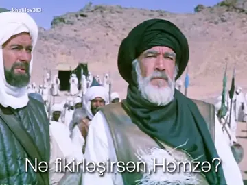 “Gözlərimin qarşısında olandan heç vaxt qorxmamışam” #islam #hzhamza #muxtarnamə #muxtarsəqəfi #eşq #الله 