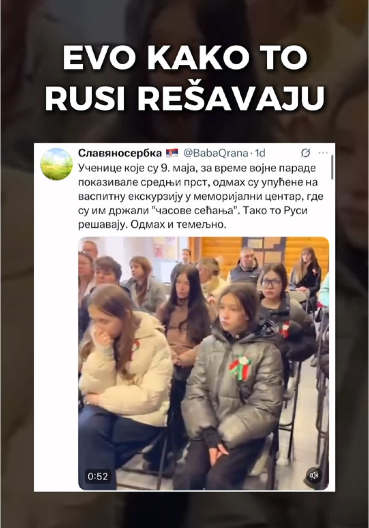 Evo kako to Rusi rešavaju #rusija #srbija #protest #deca #fyp 