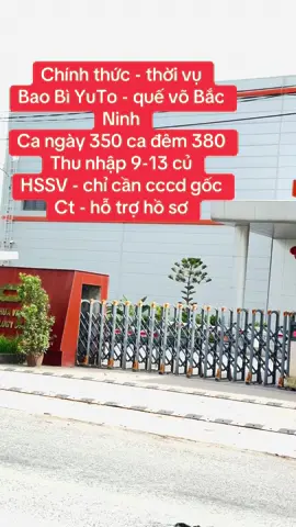 Yuto luôn chào đón bạn #yuto #vieclam #tuyendunglaodong #tuyendung #tuyendungvieclam #quevobacninh #bacninhwork #quevo1 