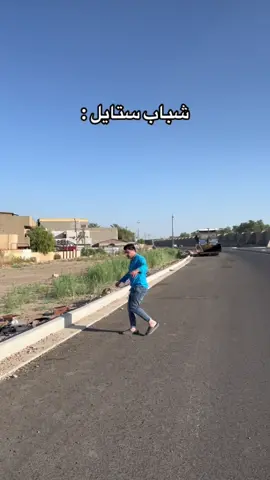 موبايلات مستخدمه بيها مجال لاتنسون الاضافه ❤️‍🔥@بي مجال  bee_majal 