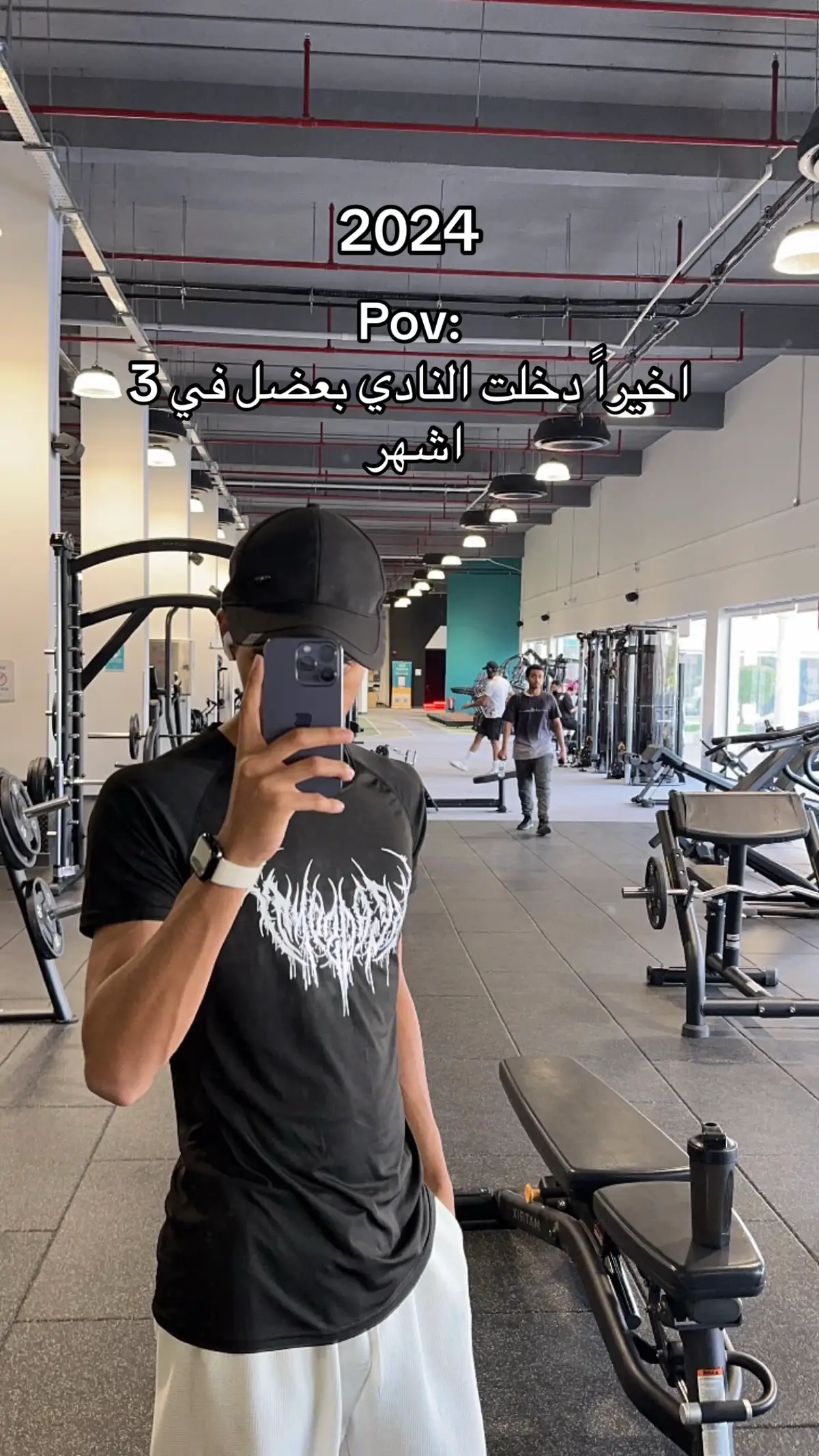 اكبر كذبه تعضل في 3 اشهر #funknocapcut #Gym #fyp #capcut #مالي_خلق_احط_هاشتاقات #نادي #foryou #بيور_جيم #اكسبلور #ابو_ربيعه 
