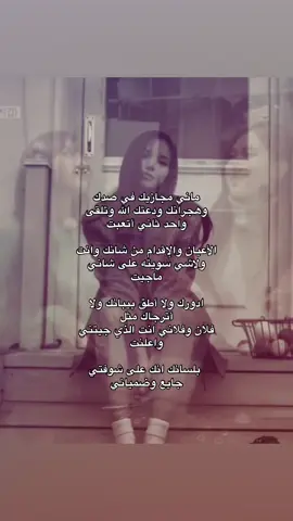 أعلنت بالسانك #fyp #fyppppppppppppppppppppppp #foryou #lisablackpink #lisa #I’m #اِلمطّيري 