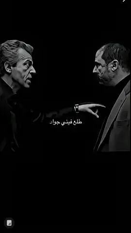 #مراد_علمدار #اكسبلور #explore #fyp #🖤 