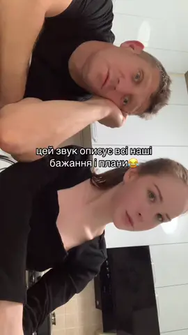 сподіваюсь в вас так само😉#жарт #гумор #приколи