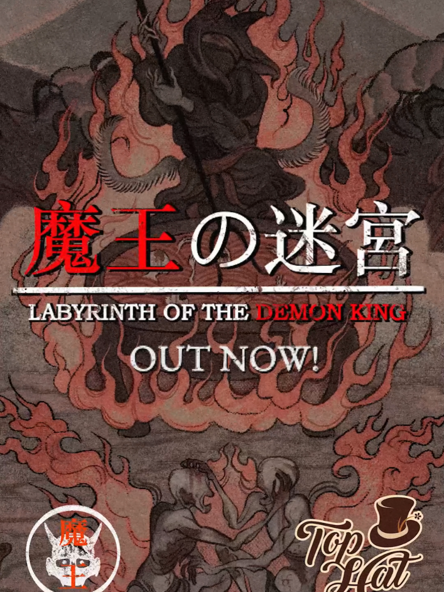 Labyrinth of the Demon King is OUT NOW on Steam, GoG, PlayStation 5 & PS4, Nintendo Switch, and Xbox Strangers, abominations, and twisting pathways all await on your quest to banish the Demon King. #indiegames #horrorgame #PS5 #nintendo #horrorcore #japanese #videogames #PS1 #indiegame #playstation #retro #darksouls #PSX #survivalhorror #horror #lowpoly #samurai #xbox #retrogaming