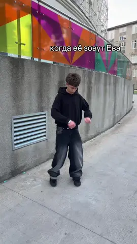 @X #rekomendasioutfit #fypシ゚ #dancer #outfit #goviral 