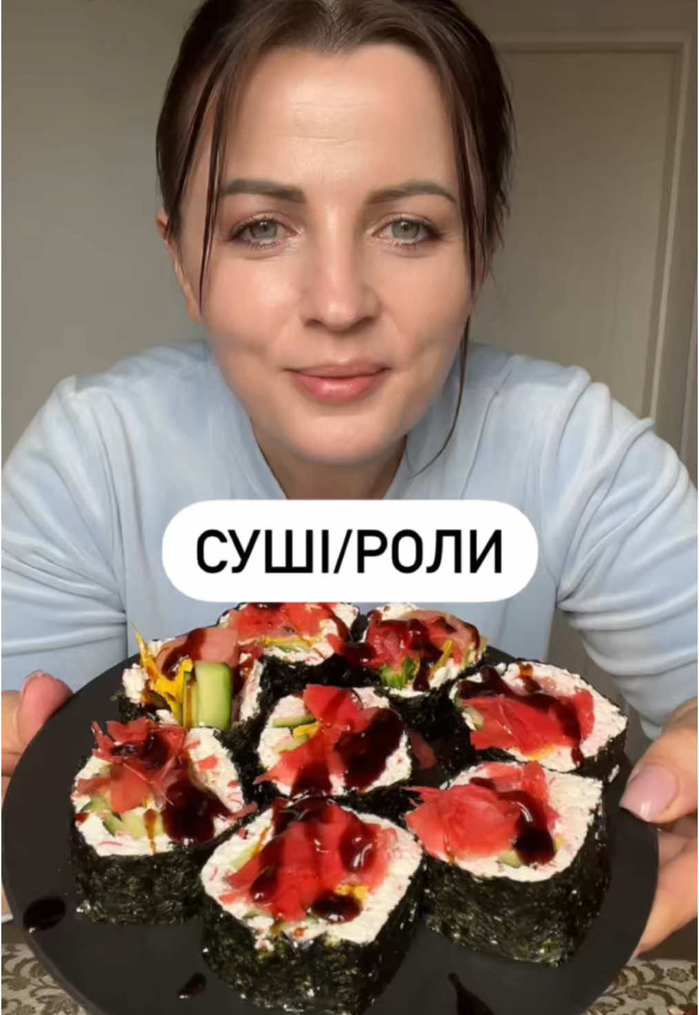 ДАВАЙ ХУДНУТИ РАЗОМ #п🍅мідора 