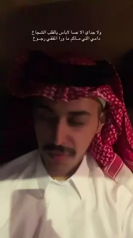 #قصيد #قصايد #شعر #اكسبلور #الشعر 