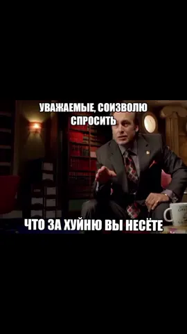 ‼️тгк с гифкой: Лаба Куриного Папы #вовсетяжкие #солгудман #мем #лучшезвонитесолу #breakingbad #saulgoodman #bettercallsaul #tranding #walterwhite #jessepinkman #фон #гиф #гифка 