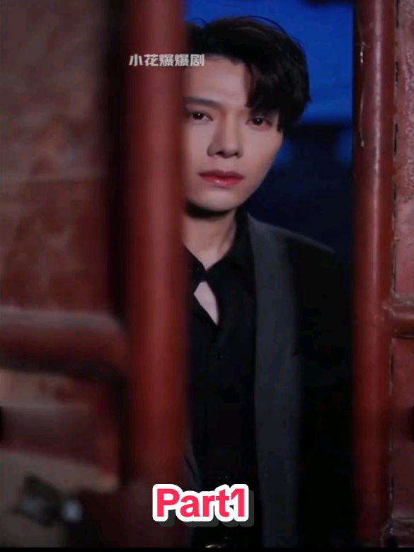 Part 1 #dramachina #dracin #cdrama #dracinterbaru #dracinrekomendasi #dracinvirall #reviewdrama #foryoupagе #fyp 