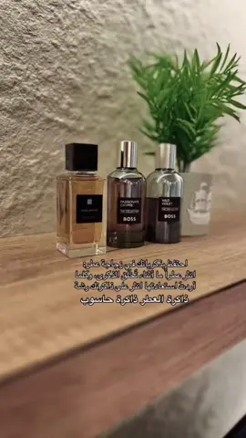 احتفظ بذكرياتك في زجاجة عطر#شعر #خواطر #explore #fyp #explor #ex #explorepage✨ #اكسبلور #explorepage #الشعب_الصيني_ماله_حل😂😂  @﮼عاسف  المهره🏇  @﮼عاسف  المهره🏇  @﮼عاسف  المهره🏇 