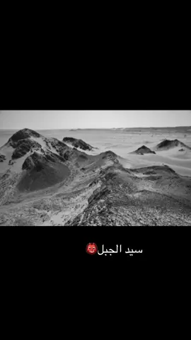 #جن #قادري #سامري #استنزال #خبيتي #ميدان #زارا 