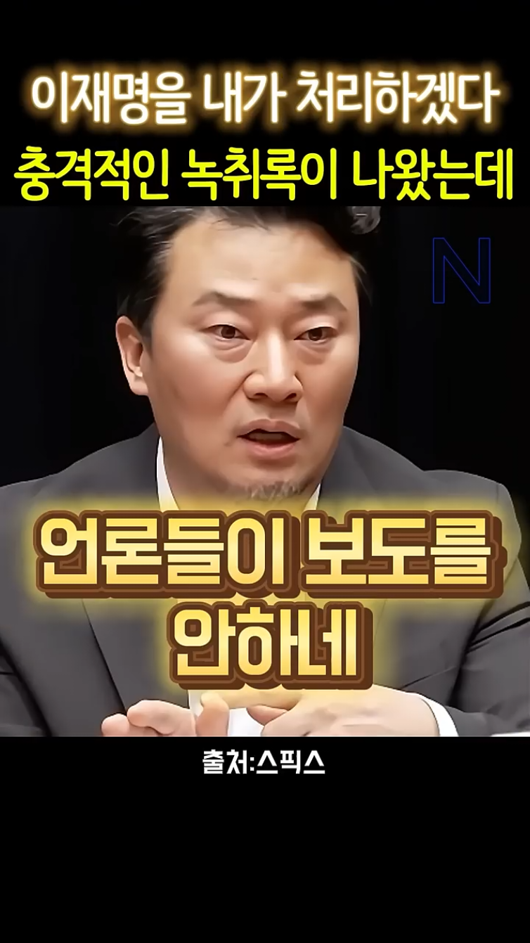 이상호기자 
