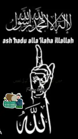 #CapCut #allahuakbar 