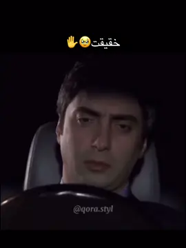 #foryoupage_foruyou_tiktok #foruyou #foryoupage❤️❤️ #ملتیا_مې_وکړه📚❤️‍ 
