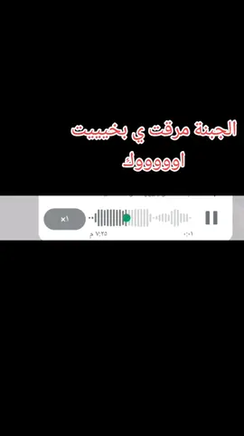 #مليون_مشاهدة❤ #مشاهير_تيك_توك #اي_رضو🧑🏽‍🦱subanes #yyyyyyyyyyyyy 