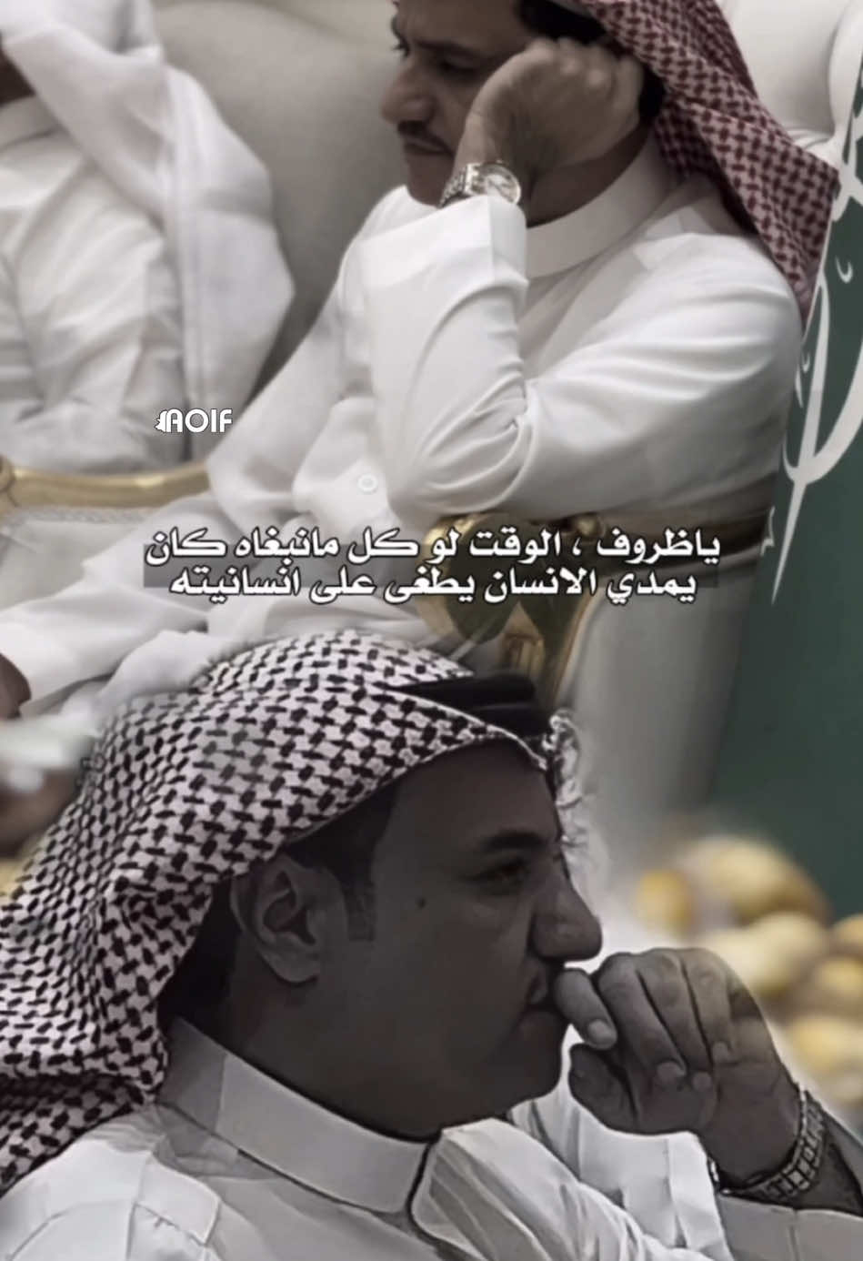 #سفر_الدغيلبي #4u #foryou 