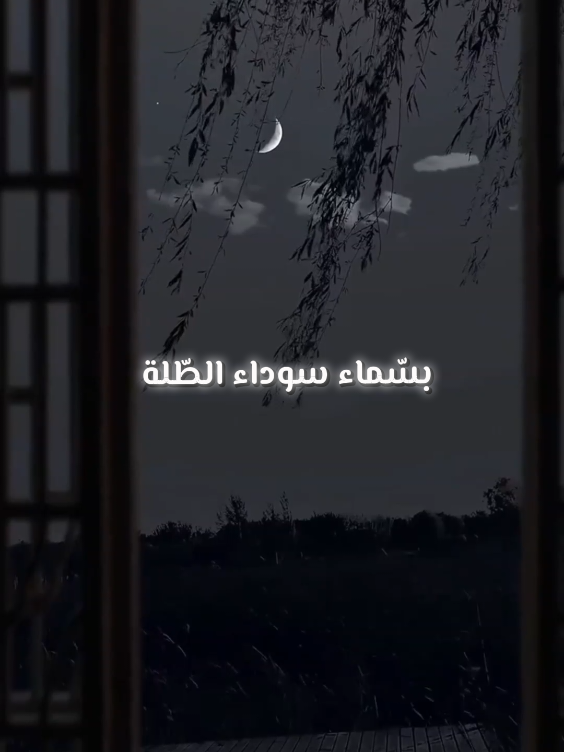 بائعة الكبريت  #زمن_الطيبين #سبيستون_زمان #سبيستونيات #كرتون_زمان #قناة_شباب_المستقبل #الماضي_كان_جميل_لكنّه_مضى #سبيستون_قناة_شباب_المستقبل #شارات_سبيستون #ذكريات #أغاني_سبيستون #cartoon 