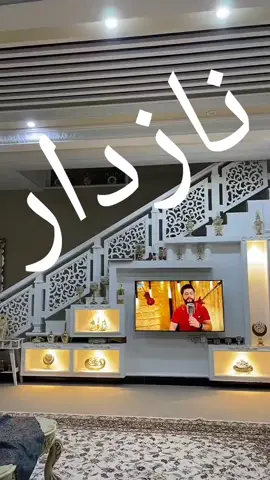 #CapCut #يان_لايك_و_فؤلؤم_كؤبيلينك_بكه #ت_تيك_توك_العرب #هاشتاقات_تيك_توك_العرب #هاوريان_ئةكتيڤ_سفرة_هاوكار_بن😍❤️تكايه #هاشتاقات_تيك_توك_العرب #هاوريان_لايك_و_فؤلؤم_كؤبيلينك_بكه #هاوريان_لايك_و_فؤلؤم_كؤبيلينك_بكه #هاوريان_ئةكتيڤ_سفرة_هاوكار_بن #هولير_دهوك_سيميل_زاخو_سليماني_ئاكري #اكتف_سفره #
