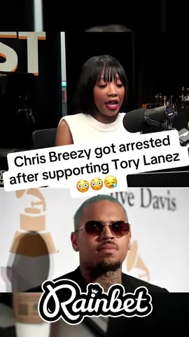 Chris Breezy got arrested after supporting Tory Lanez 😳😳😪 #chrisbrown #torylanez #arrested #rapper #fypシ 