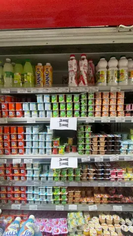 “Profitez de nos promotions sur une large gamme de yaourts Soummam, disponibles dès maintenant dans notre supérette. Nous serons ravis de vous accueillir.” #الشعب_الصيني_ماله_حل😂😂 #الجزائر #الجزائر_تونس_المغرب #VotreSupérette #promo #fyp #pourtoi 