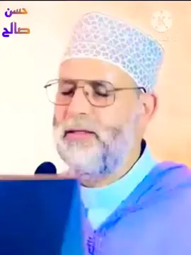 رَبَّنَا لَا تُؤَاخِذْنَا إِن نَّسِينَا أَوْ أَخْطَأْنَا رَبَّنَا وَلَا تَحْمِلْ عَلَيْنَا إِصْرًا كَمَا حَمَلْتَهُ عَلَى الَّذِينَ مِن قَبْلِنَا رَبَّنَا وَلَا تُحَمِّلْنَا مَا لَا طَاقَةَ لَنَا بِهِ، وَاعْفُ عَنَّا وَاغْفِرْ لَنَا وَارْحَمْنَا أَنتَ مَوْلَانَا فَانصُرْنَا عَلَى الْقَوْمِ الْكَفِرِينَ