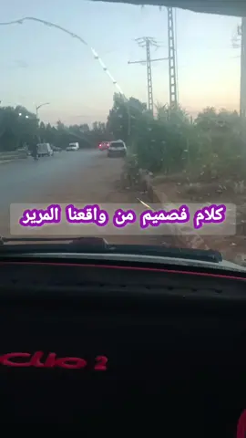 #الشيخ_محمد_ڨورين #حفضه_الله_و_رعاه💚 #اللهم_ارحم_ضعفنا_واجبر_كسرنا #صلوا_على_رسول_الله #فرنسا🇨🇵_بلجيكا🇧🇪_المانيا🇩🇪_اسبانيا🇪🇸 