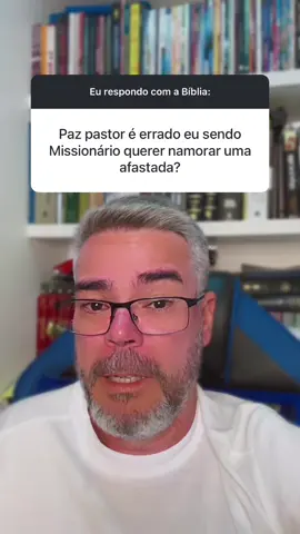 JUGO DESIGUAL NO NAMORO. DEPOIS NÃO RECLAME! EU RESPONDO COM A BÍBLIA: #jugo #desigual #namoro #relacionamento #sabedoria 