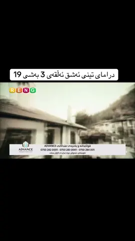 #siyahbeyazask #foryou #viral #rasty_lak #fy #fyp 