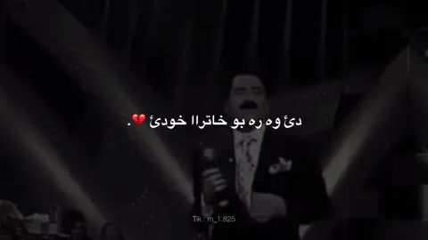 #fypvシviral#foryoupage🖤🔥🌚  