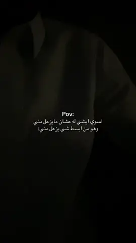@حِجّي ضيفووه!#فقط_انسان #foryou #fyppppppppppppppppppppppp 