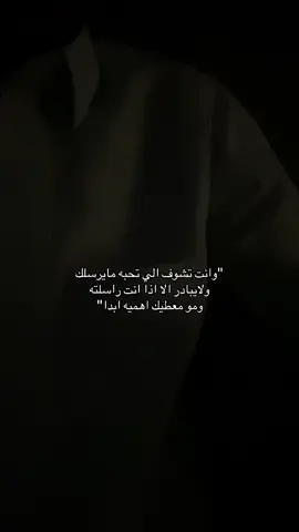 @حِجّي ضيفوووووه!#فقط_انسان #foryou #fyppppppppppppppppppppppp 