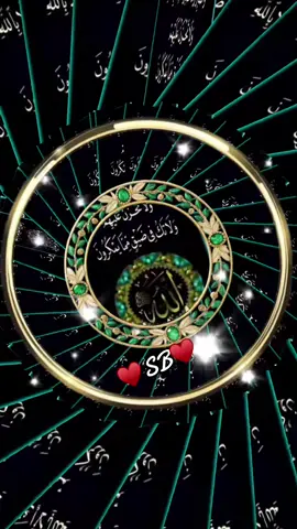 #allah❤️ #hazartmuhammads_s_a_w_w_❤️ #islamic_video #muslimtiktok #fypシ #jummamubarak #jummamubarak #foyoupage 