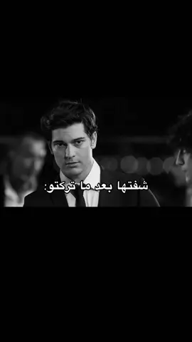#المد_والجزر #hoormahaveera 