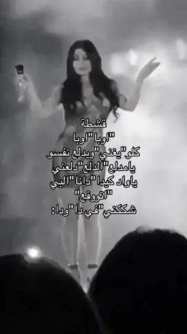 #بكمي 