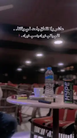 #s_h_1_s_d#تصميم_فيديوهات🎶🎤🎬 #دعمكم_لايك_ومتابعه_واكسبلور_حته_استمر #زاويه_العنقاء_ليبيا🇱🇾 #جزائري🇩🇿 #الامارات🇦🇪 #خليجي_25_بصراوي #مشهير_تيك_توك #s_h_1_s_d #لايكات_الاكسبلور_متابعه #متابعتكم #شير #لايكات #تعلم_على_التيك_توك #تعلقاتكم #اكسبلور #دعمكم_لايك_ومتابعه_واكسبلور_حته_استمر #مشهير_ميوزكلي_الاردن_تريكا_مصر_فلسطين 