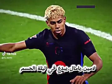 𝕂𝔼ℝ𝕆 👊🏽