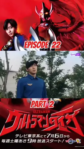 #CapCut #fyp #viral #nostalgia #tiktokviral #TikTokPromote #tsuburaya #ultraman #ultraman #ultramantaiga 