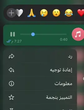 #fyppppppppppppppppppppppppppp #رزحه 